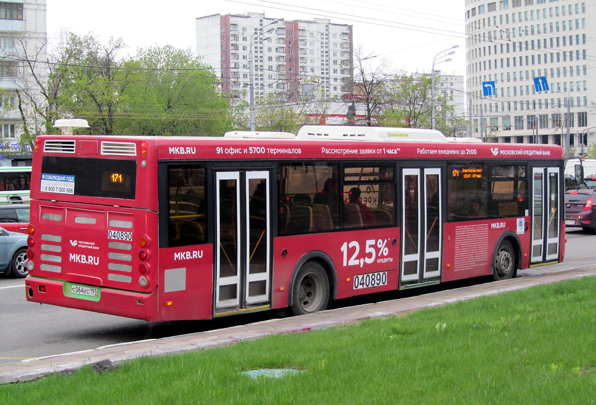 Moscow, LiAZ-5292.22 (2-2-2) # 040890