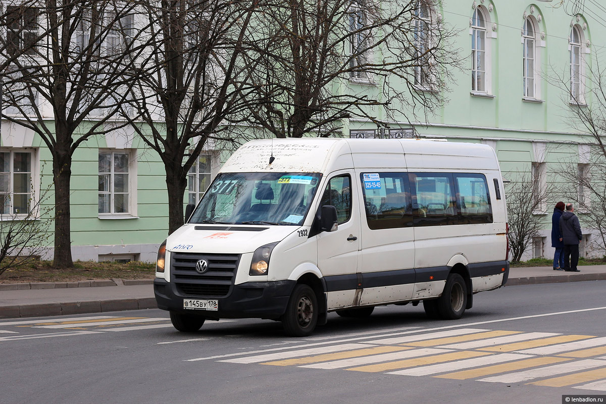 Санкт-Петербург, БТД-2219 (Volkswagen Crafter) № 2932