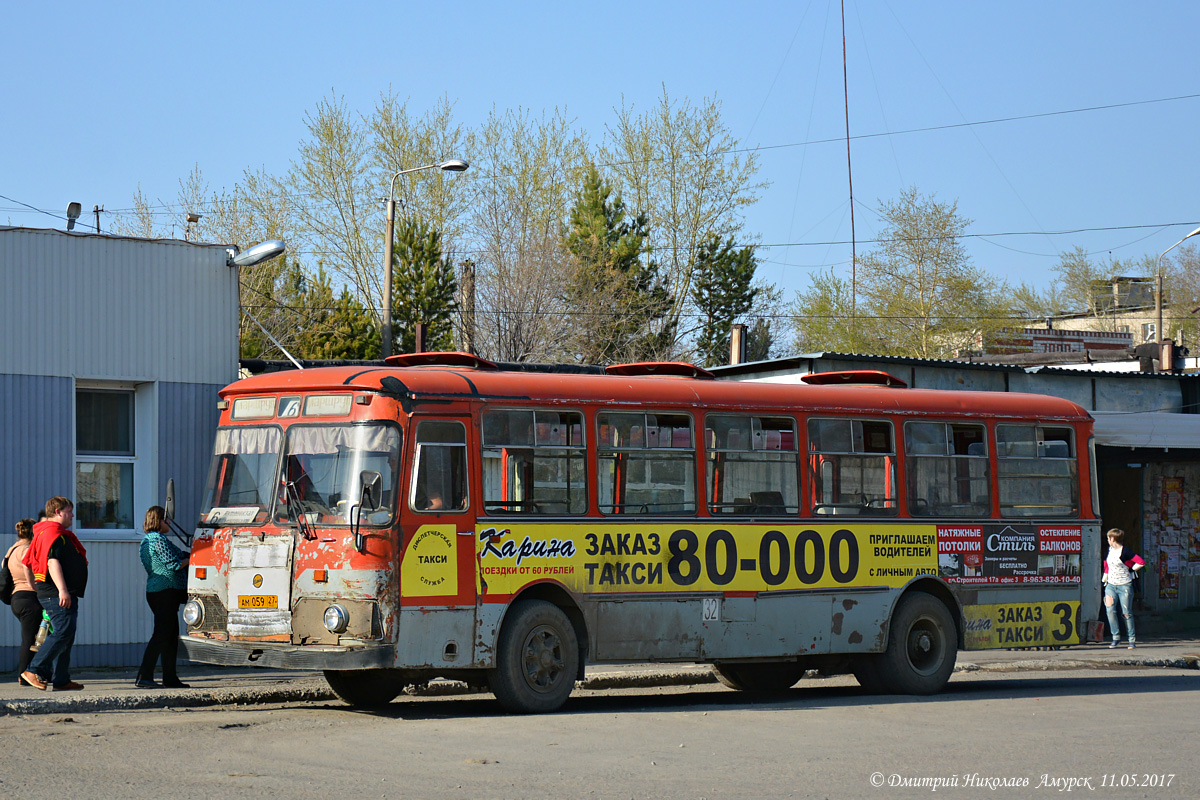 Хабаровский край, ЛиАЗ-677М № 32