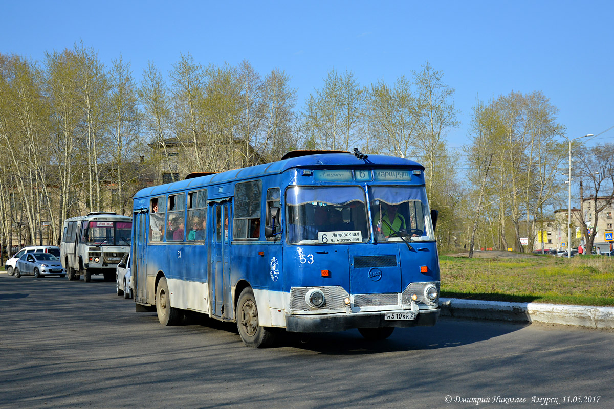 Хабаровский край, ЛиАЗ-677М № 53