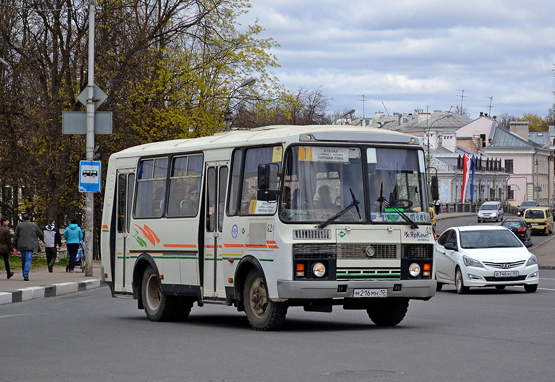 Pskovská oblast, PAZ-32054 č. 424