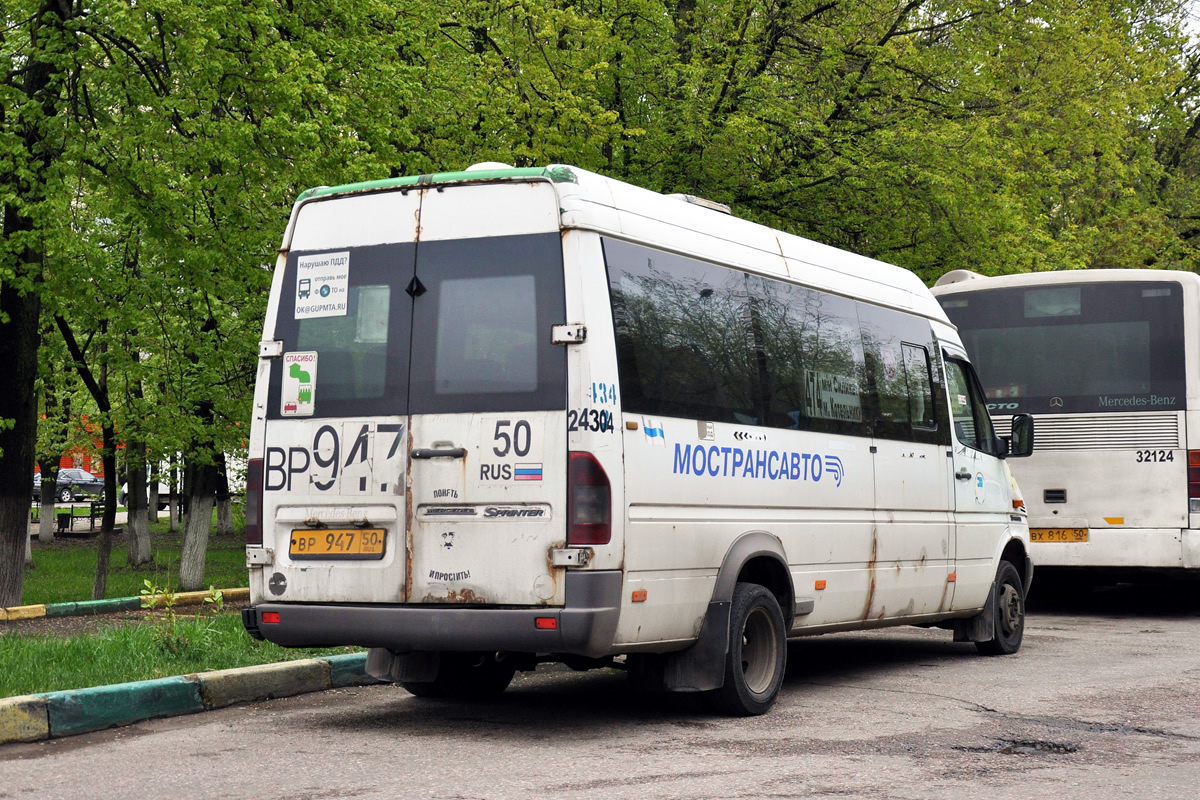 Московская область, Самотлор-НН-323760 (MB Sprinter 413CDI) № 24304