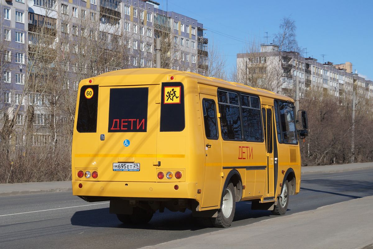 Архангельская область, ВСА3033 (ПАЗ-32053) № М 695 ЕТ 29