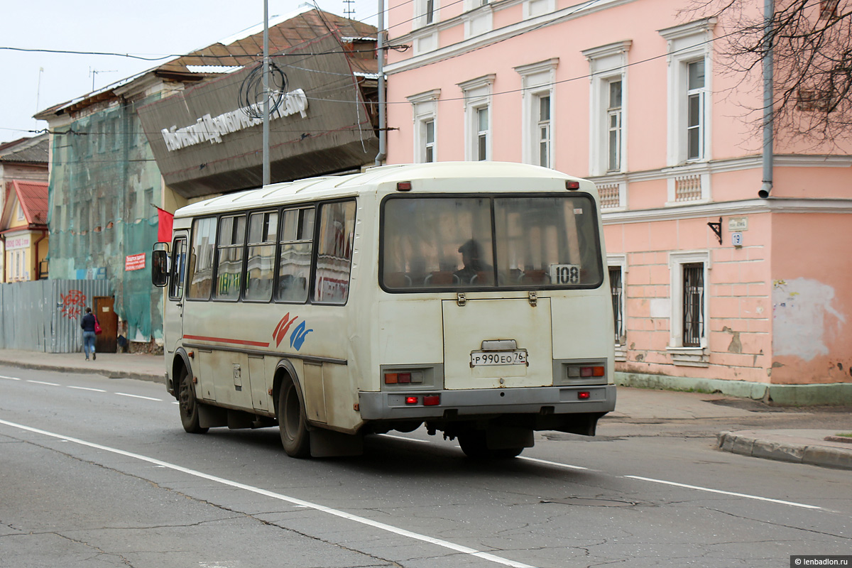 Ярославская область, ПАЗ-4234-05 № 208