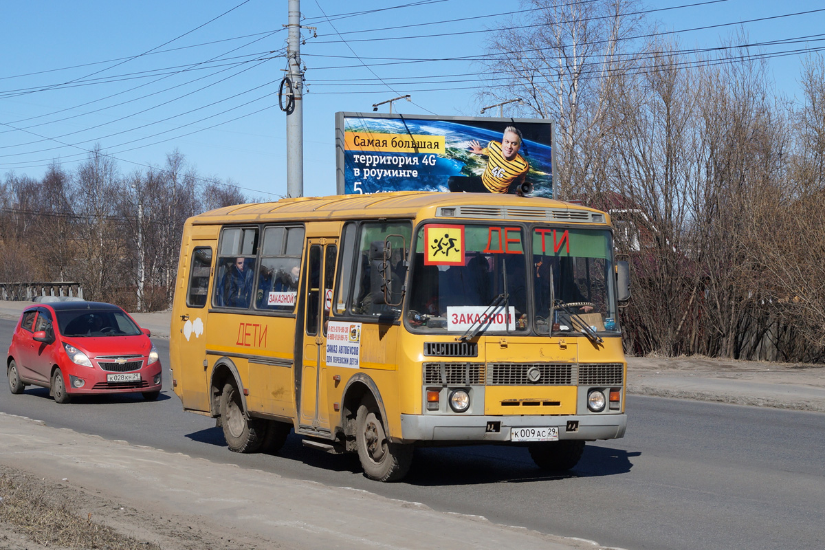 Архангельская вобласць, ПАЗ-32053-70 № 124