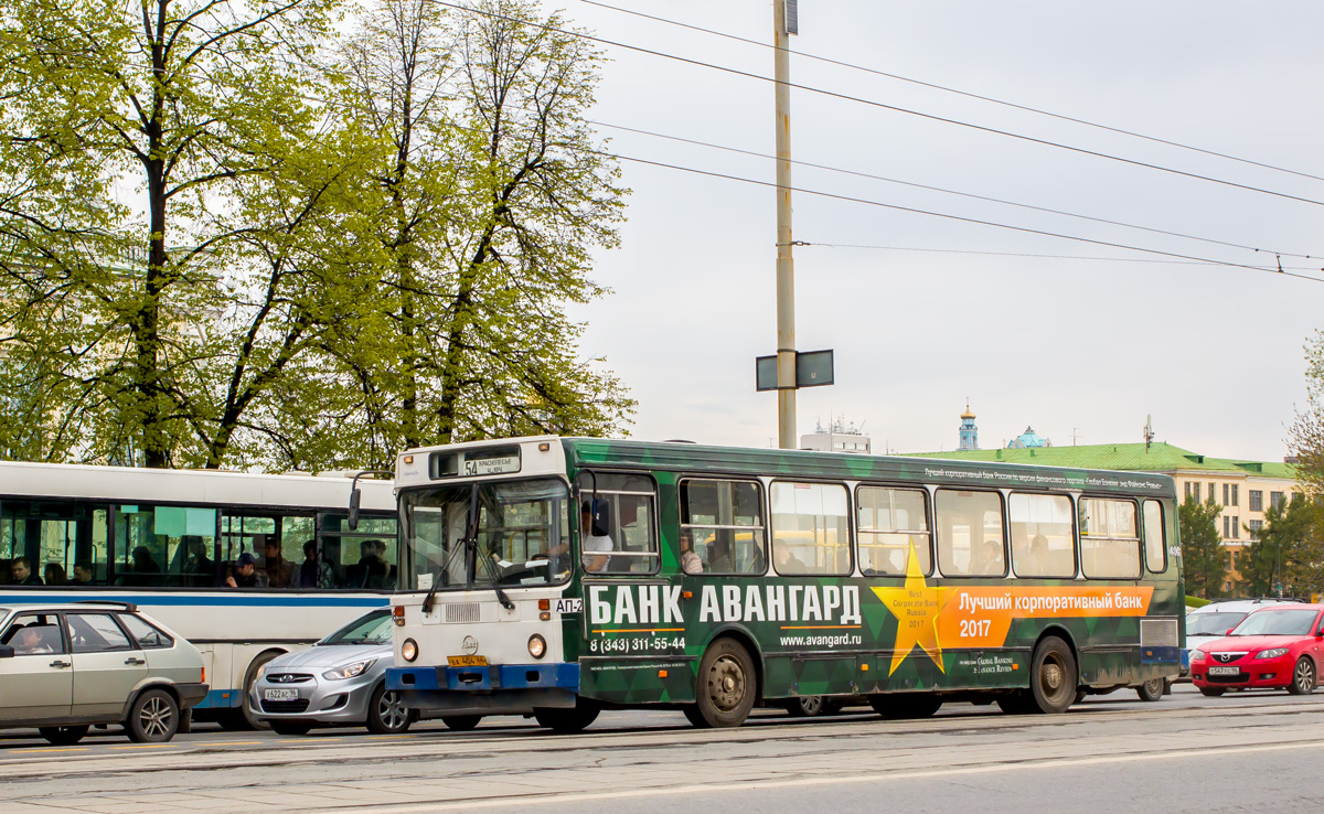 Sverdlovsk region, LiAZ-5256.45 Nr. 1806