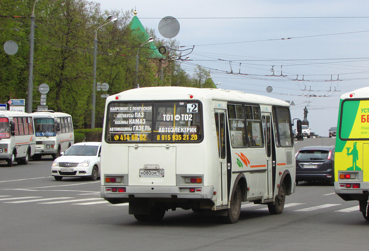 Нижегородская область, ПАЗ-32054 № Н 080 ОМ 152