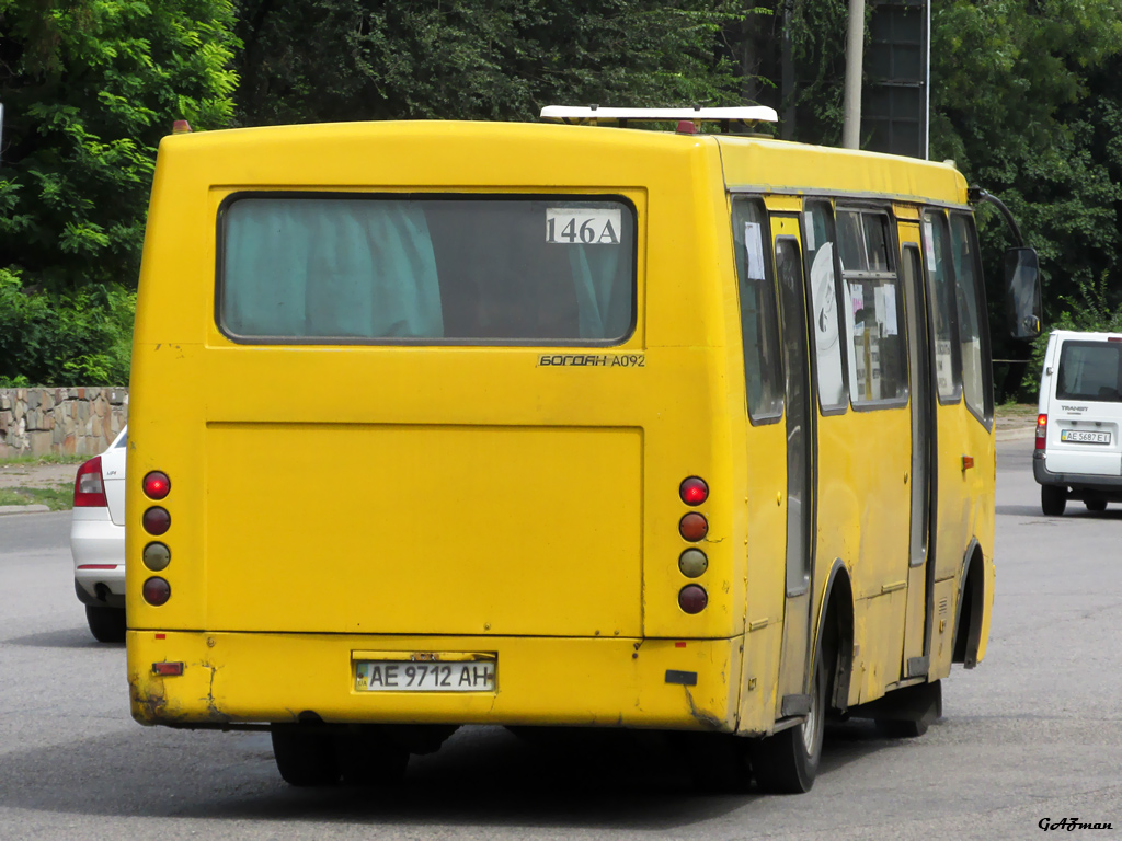 Днепропетровская область, Богдан А09201 (ЛуАЗ) № AE 9712 AH