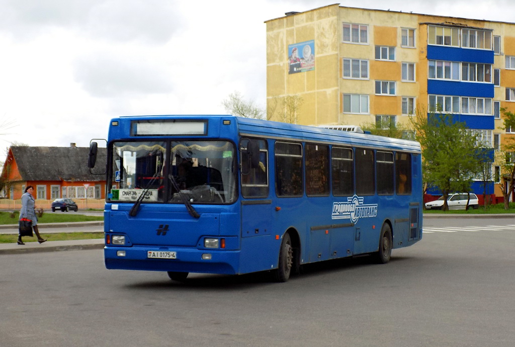 Гродненская область, Неман-520123-050 № 31488