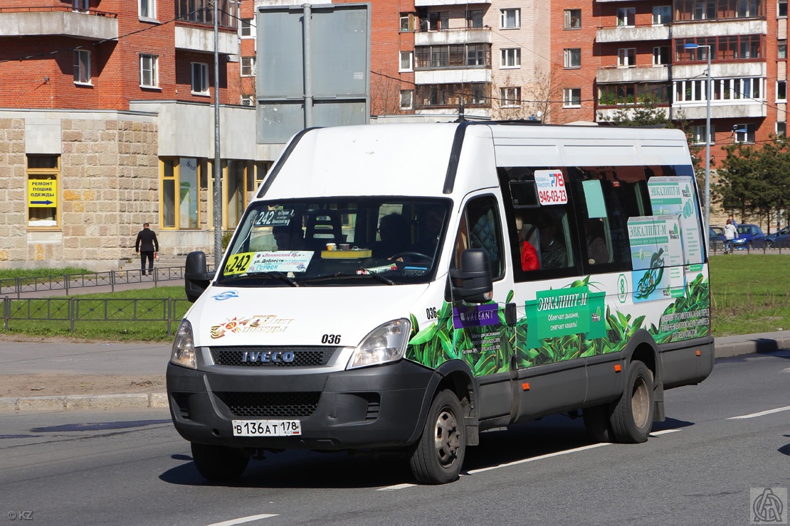 Санкт-Петербург, Нижегородец-2227UT (IVECO Daily) № 036