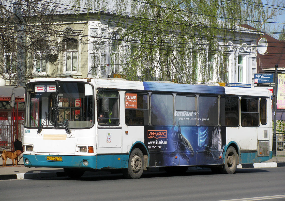 Нижегородская область, ЛиАЗ-5256.26 № 15109