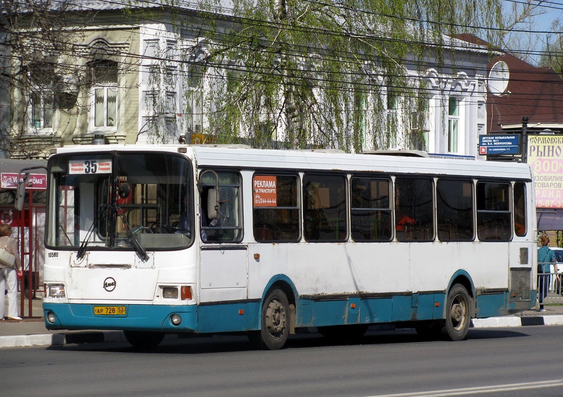 Нижегородская область, ЛиАЗ-5256.26 № 10580