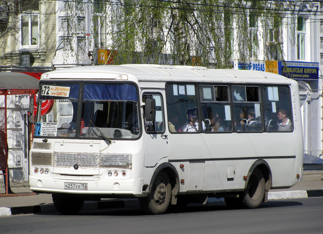 Нижегородская область, ПАЗ-32054 № Н 257 УХ 152