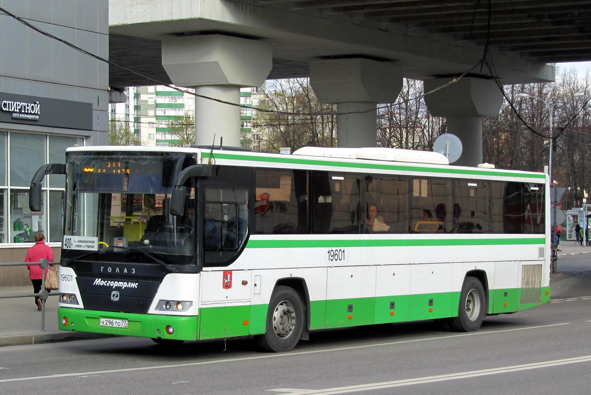 Москва, ГолАЗ-525110-11 "Вояж" № 19601