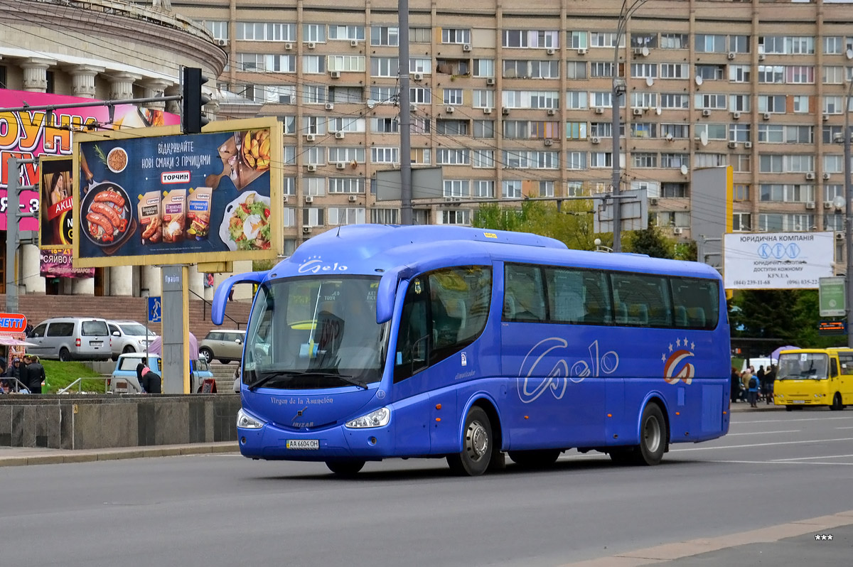 Киев, Irizar PB 12-3,5 № AA 6604 OH