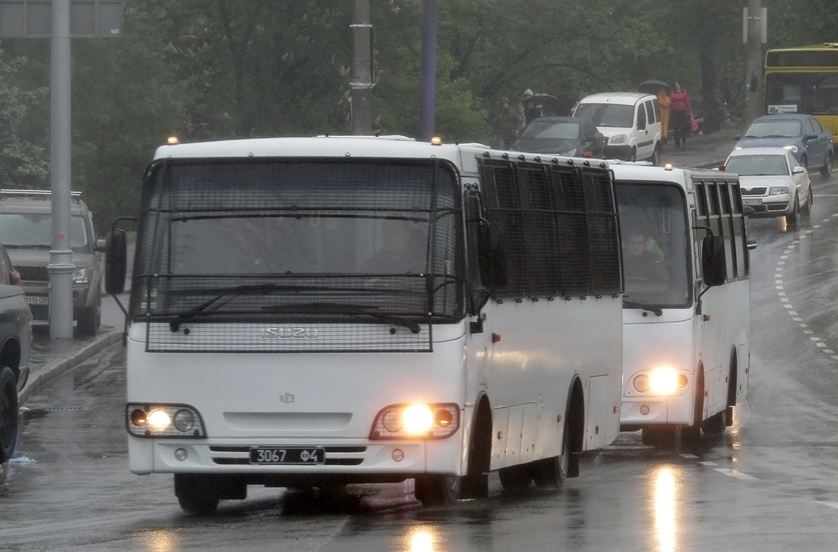 Киев, Ataman A09316 № 3067 Ф4