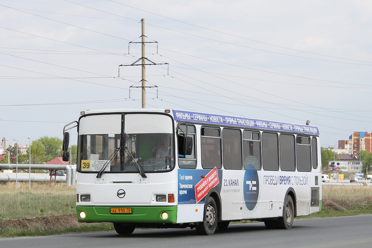 Тюменская область, ЛиАЗ-5293.00 № АЕ 910 72