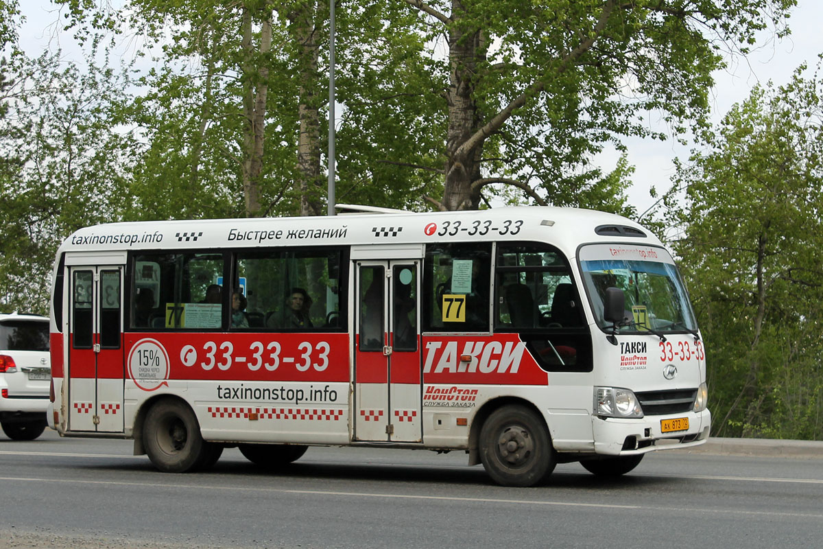 Тюменская область, Hyundai County Kuzbass № АК 873 72