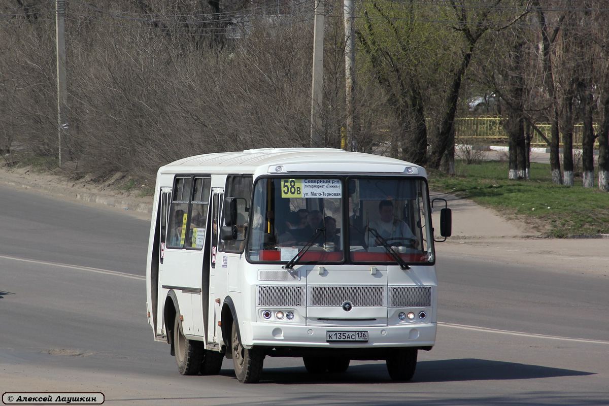 Воронежская область, ПАЗ-32054 № К 135 АС 136