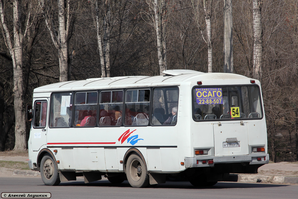 Воронежская область, ПАЗ-4234-05 № У 119 ХУ 36