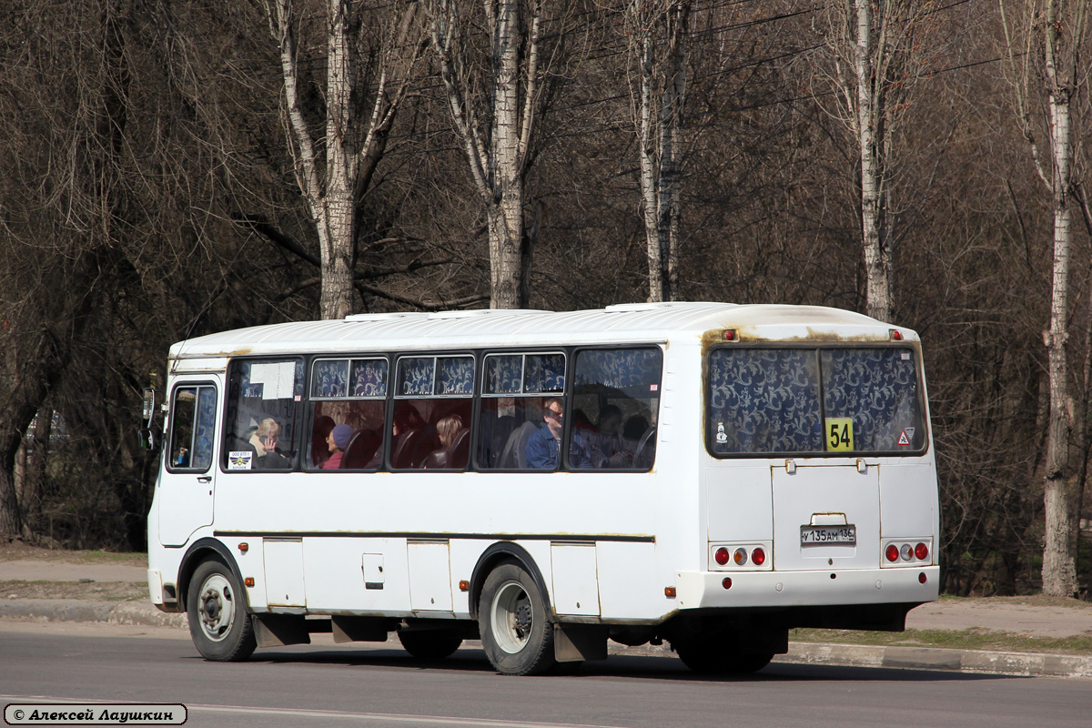 Воронежская область, ПАЗ-4234-04 № У 135 АМ 136