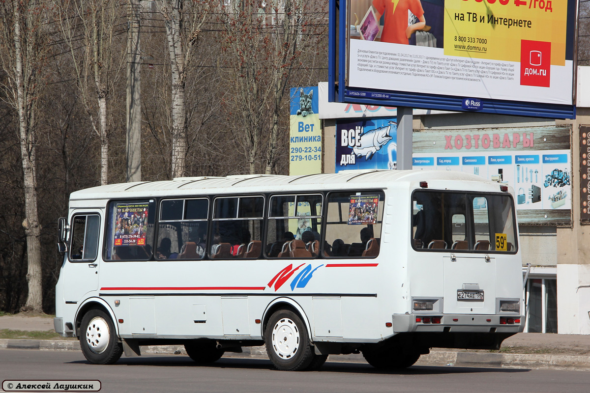 Автобус 59 воронеж репное. 59а маршрут Воронеж. Автобус 59 Воронеж. Маршрут 59ас.