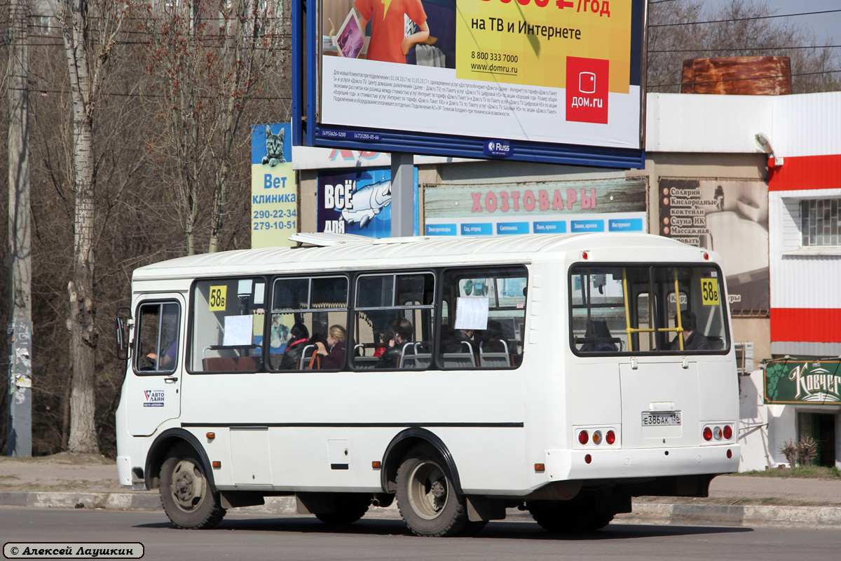 Воронежская область, ПАЗ-32054 № Е 386 АК 136