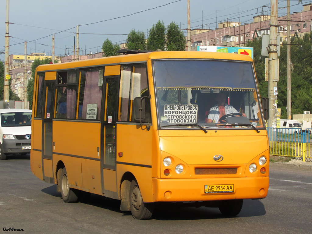 Днепропетровская область, I-VAN A07A1-60 № AE 9954 AA
