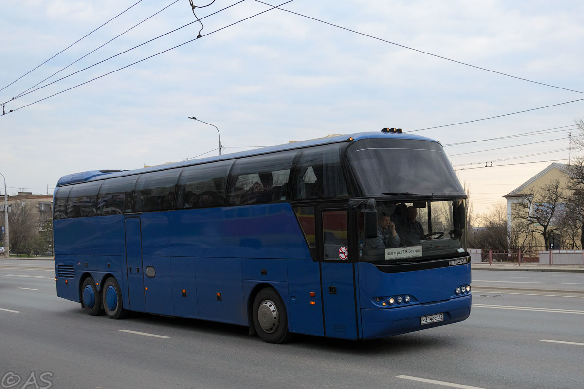 Купить Туристический Автобус В Волгограде