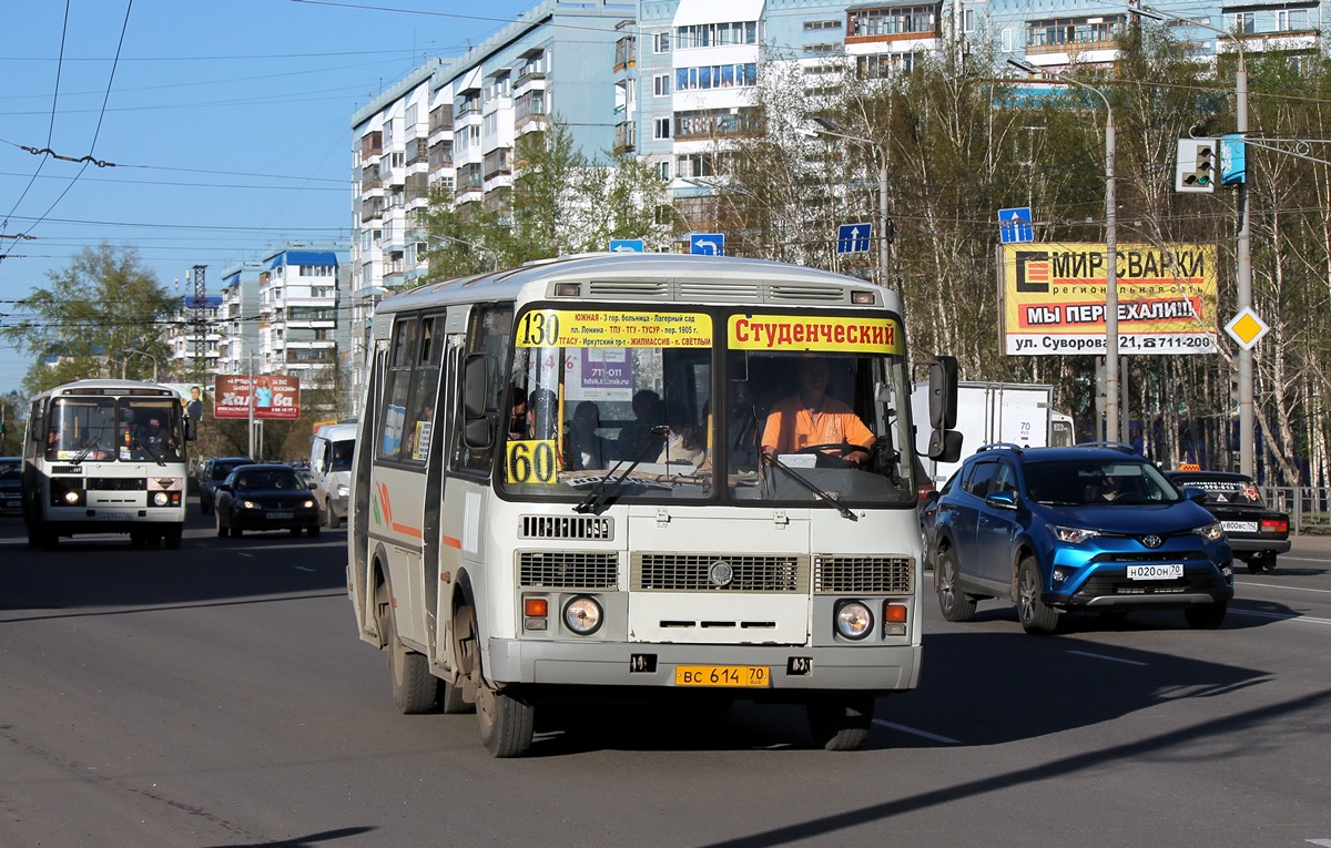 Томская область, ПАЗ-32054 № ВС 614 70