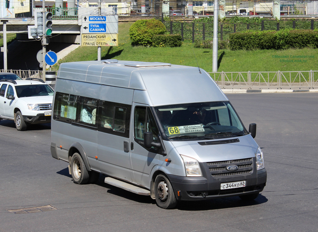 Рязанская область, Имя-М-3006 (Z9S) (Ford Transit) № С 344 КО 62