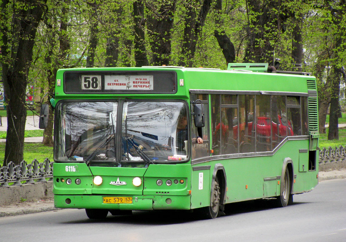 Нижегородская область, Самотлор-НН-5295 (МАЗ-103.075) № 21182