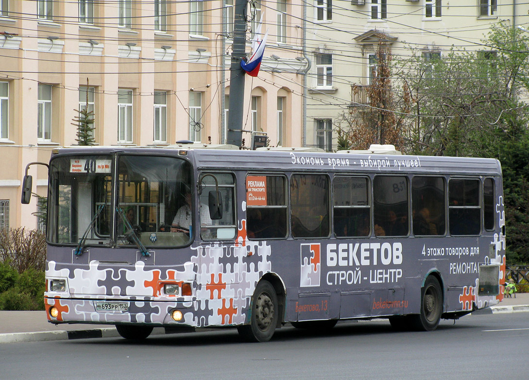 Ніжагародская вобласць, ЛиАЗ-5256.26 № 23461