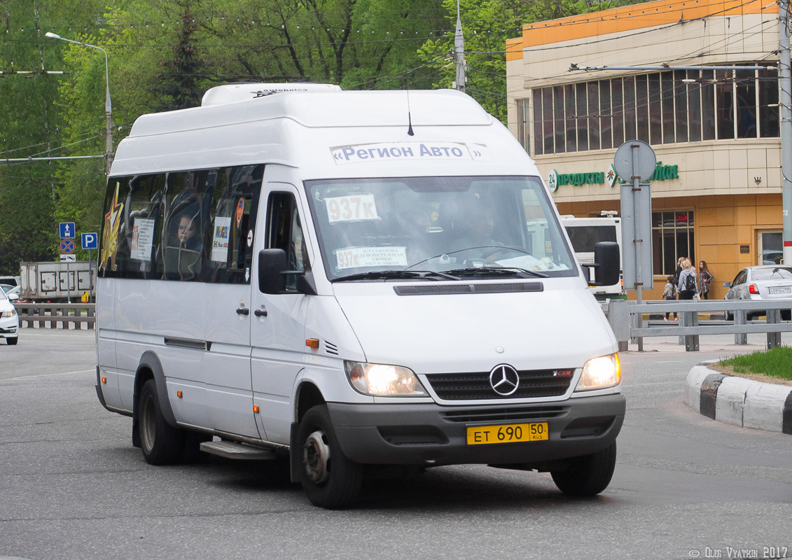 Московская область, Луидор-223229 (MB Sprinter Classic) № 1050