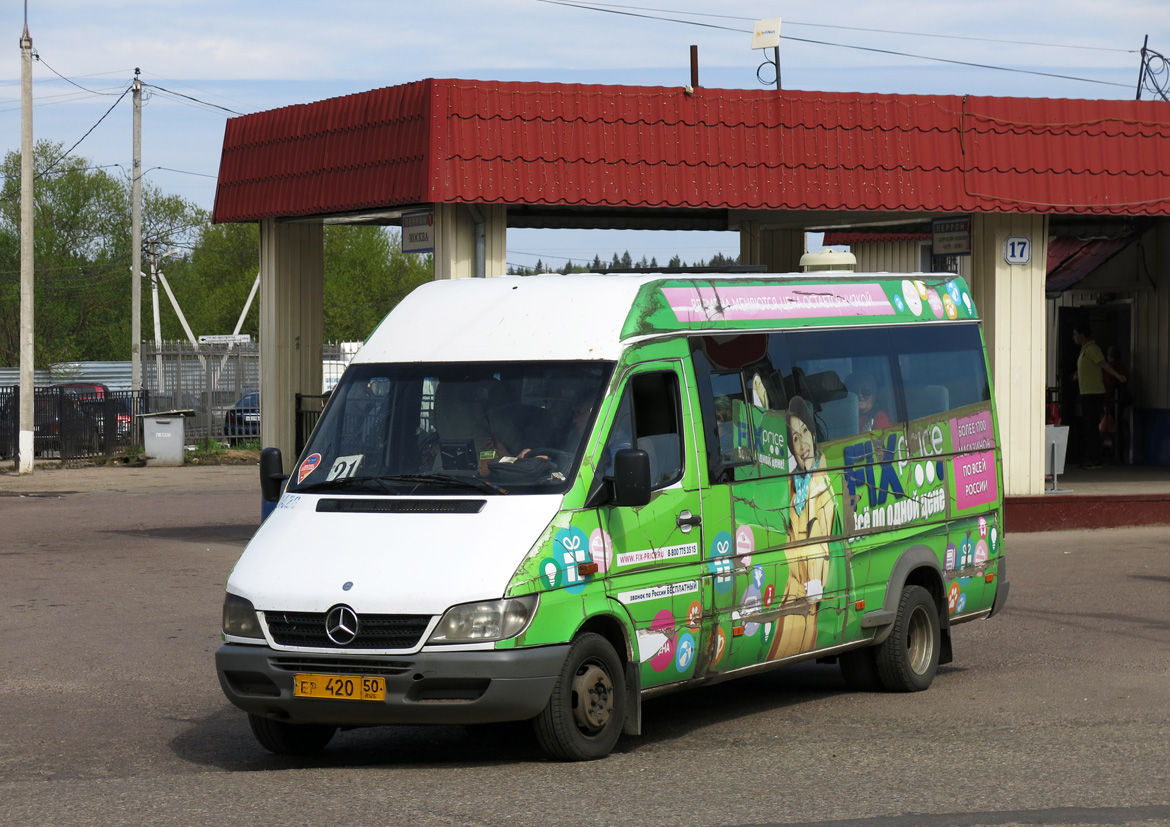 Московская область, Луидор-223210 (MB Sprinter 413CDI) № ЕР 420 50