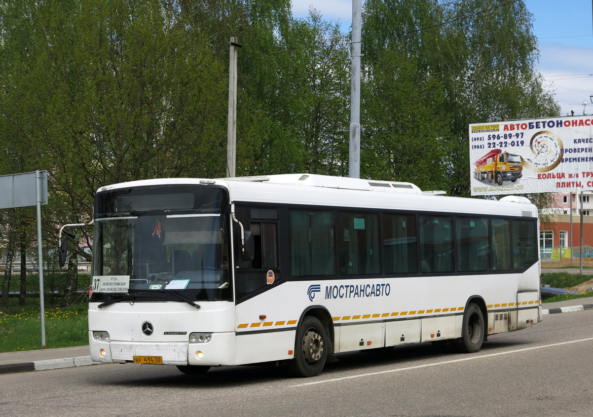 Московская область, Mercedes-Benz O345 Conecto H № ВР 414 50