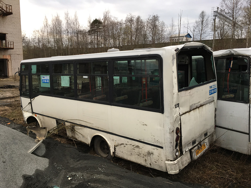 Karelia, Otoyol M29 City II # 1478