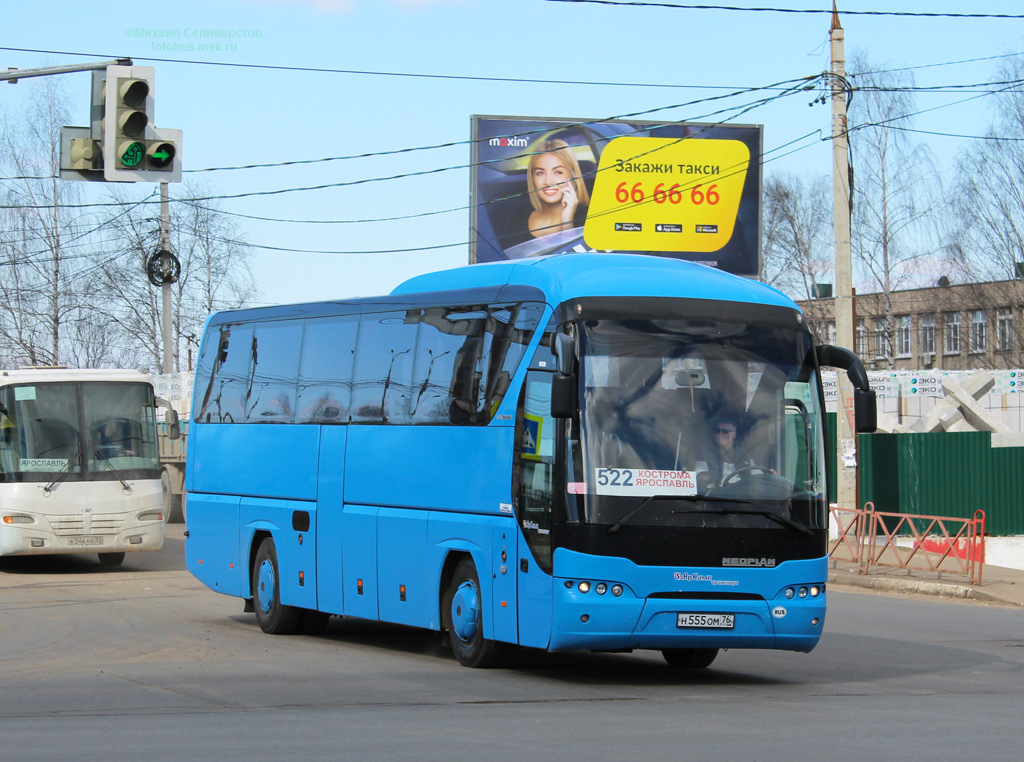 Ярославская область, Neoplan P21 N2216SHD Tourliner SHD № Н 555 ОМ 76