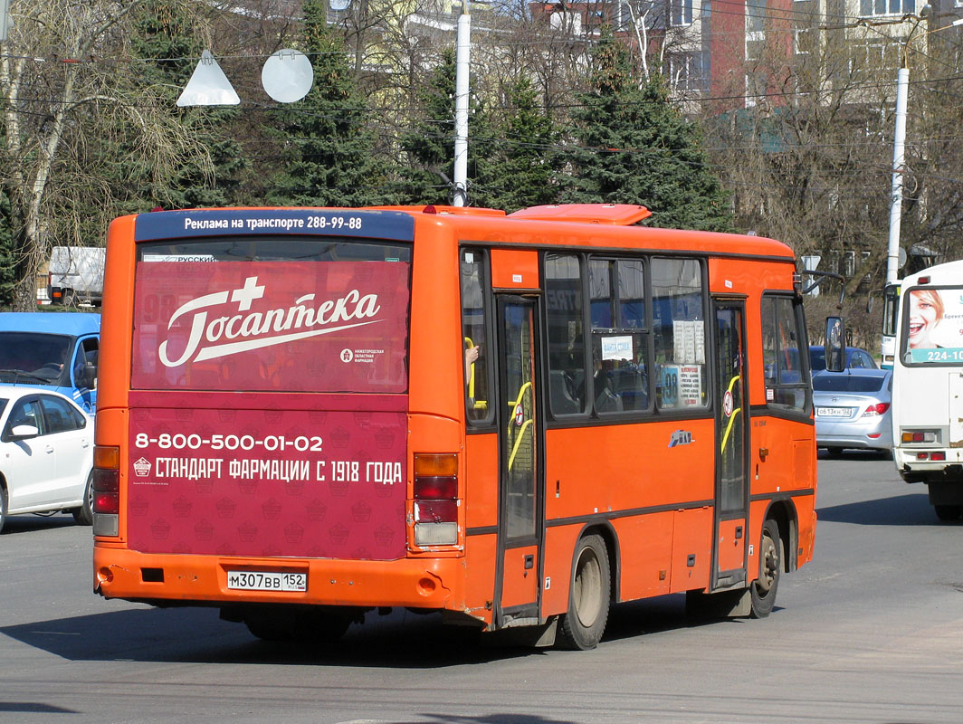 Нижегородская область, ПАЗ-320402-05 № М 307 ВВ 152