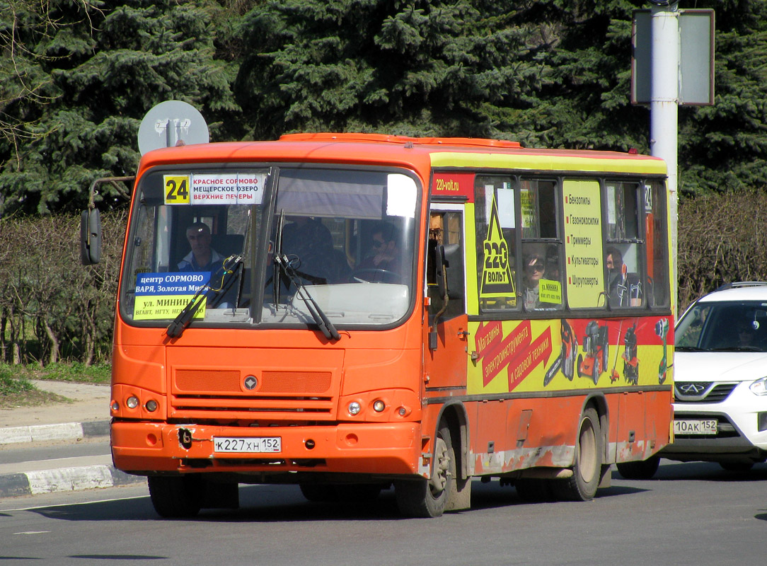 Нижегородская область, ПАЗ-320402-05 № К 227 ХН 152