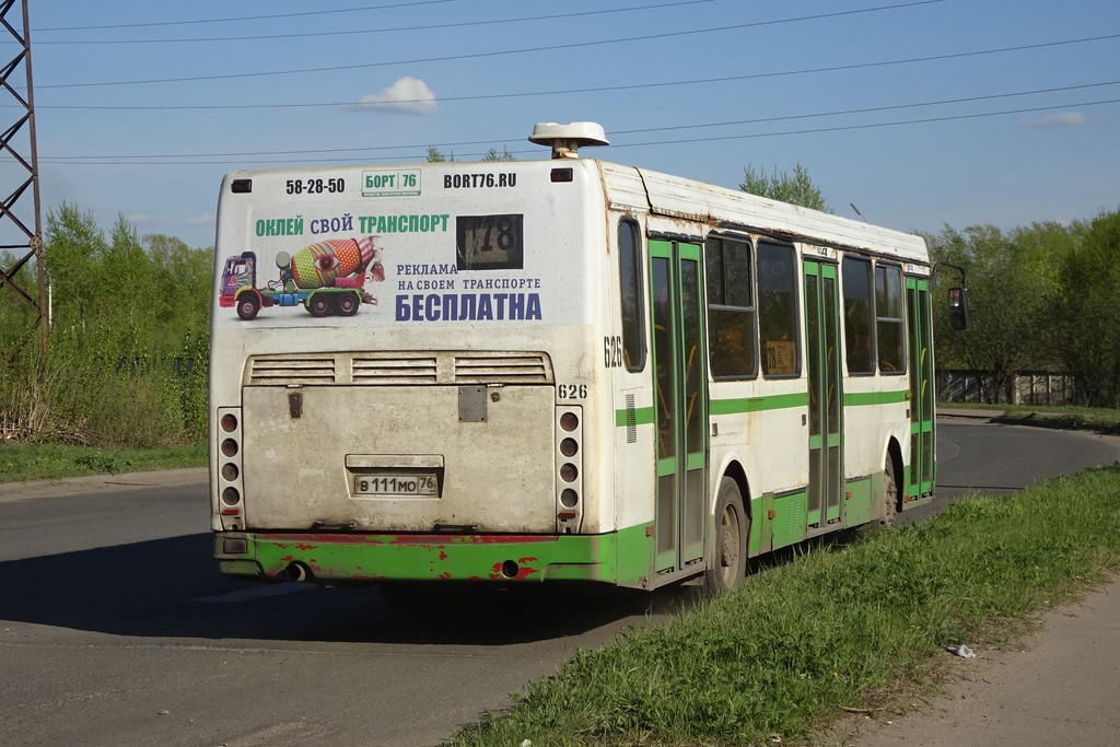 Ярославская область, ЛиАЗ-5256.26 № 626