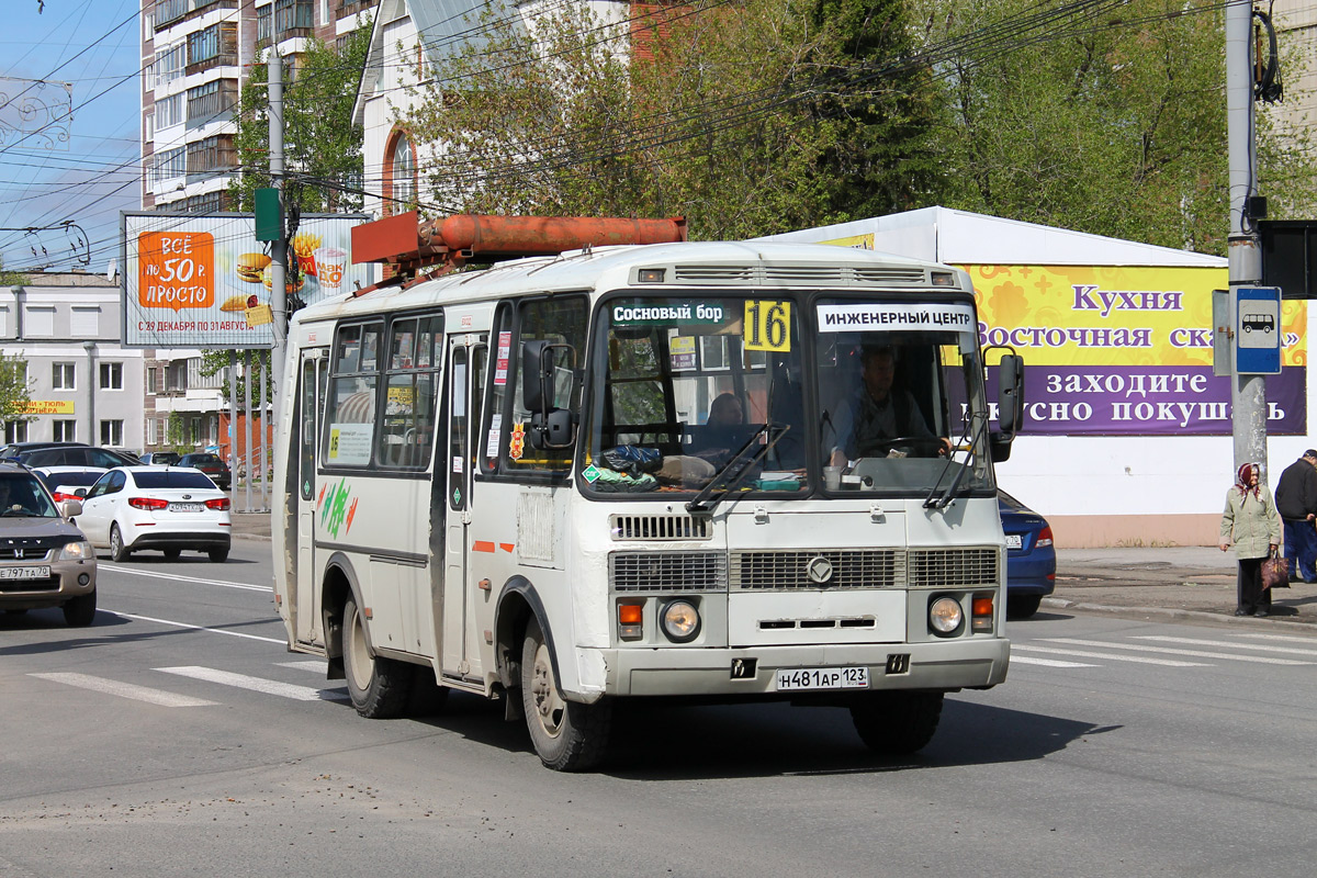 Томская область, ПАЗ-32054 № Н 481 АР 123