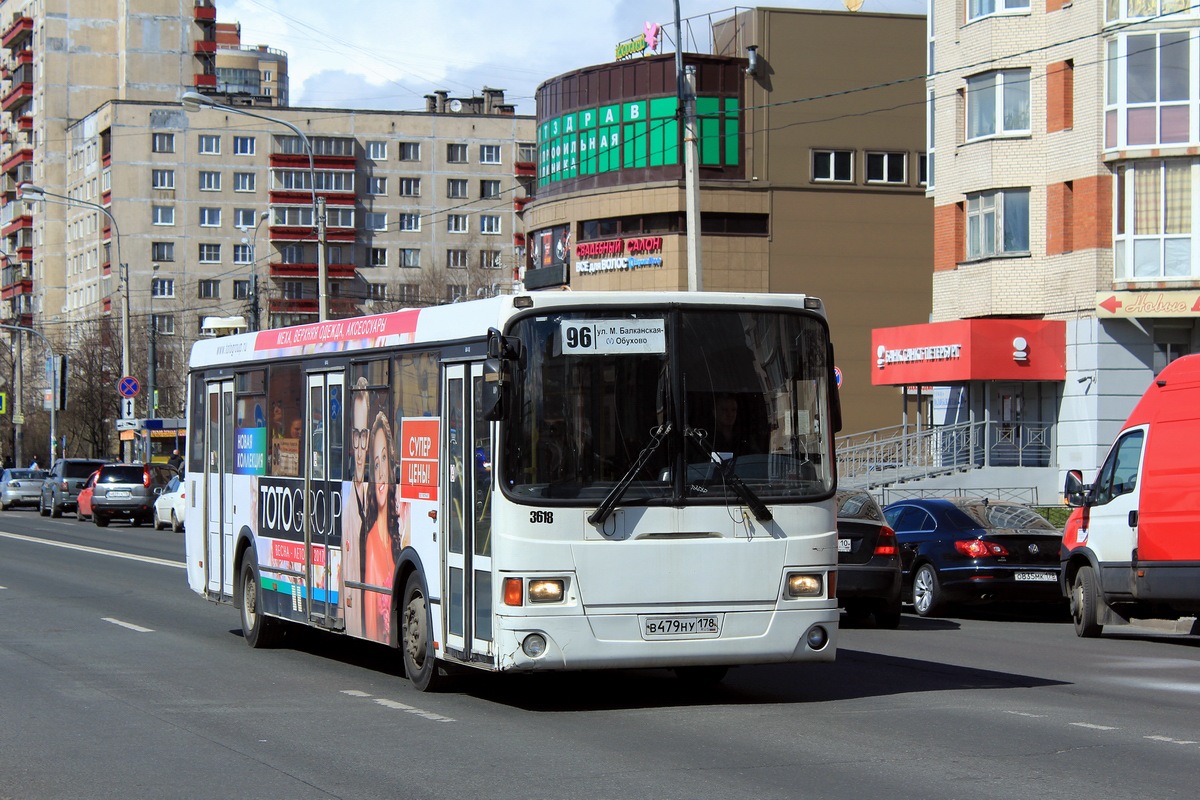 Санкт-Петербург, ЛиАЗ-5293.53 № 3618