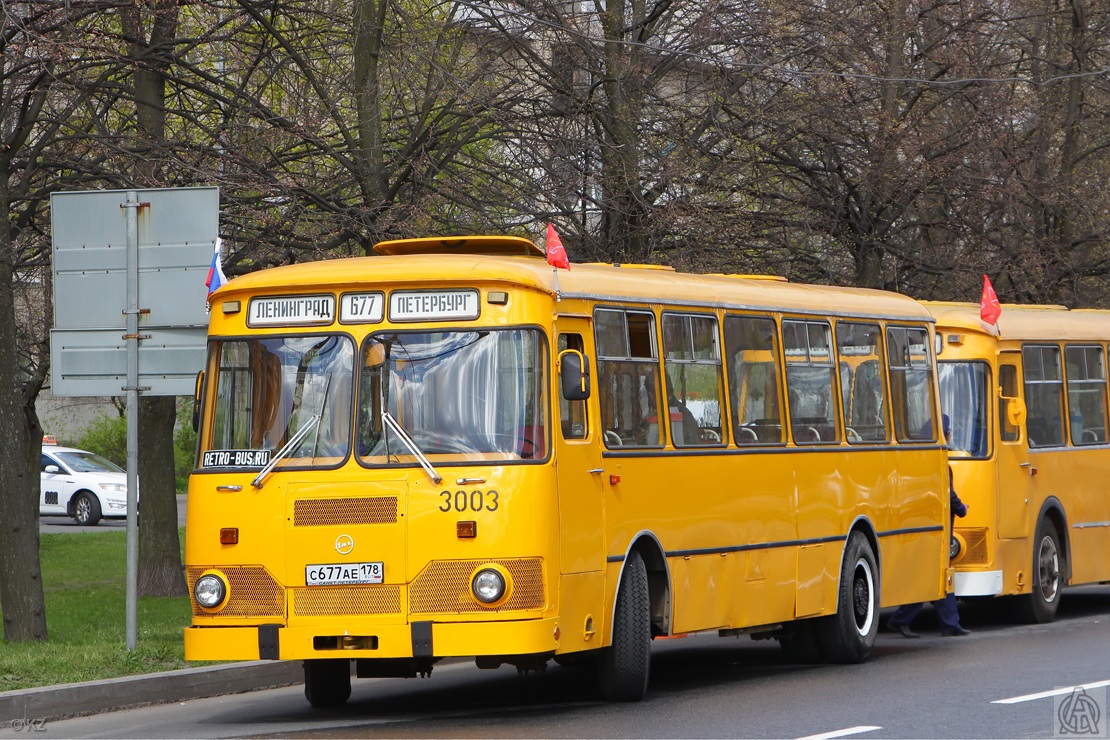 Санкт-Петербург, ЛиАЗ-677М № С 677 АЕ 178; Санкт-Петербург — III Петербургский парад ретро-транспорта 21 мая 2017 г.