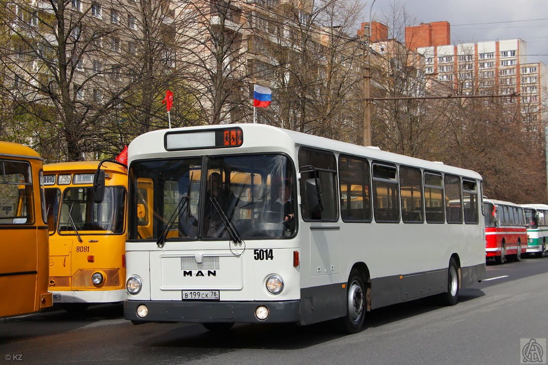 Санкт-Петербург, MAN 192 SL200 № 5014; Санкт-Петербург — III Петербургский парад ретро-транспорта 21 мая 2017 г.