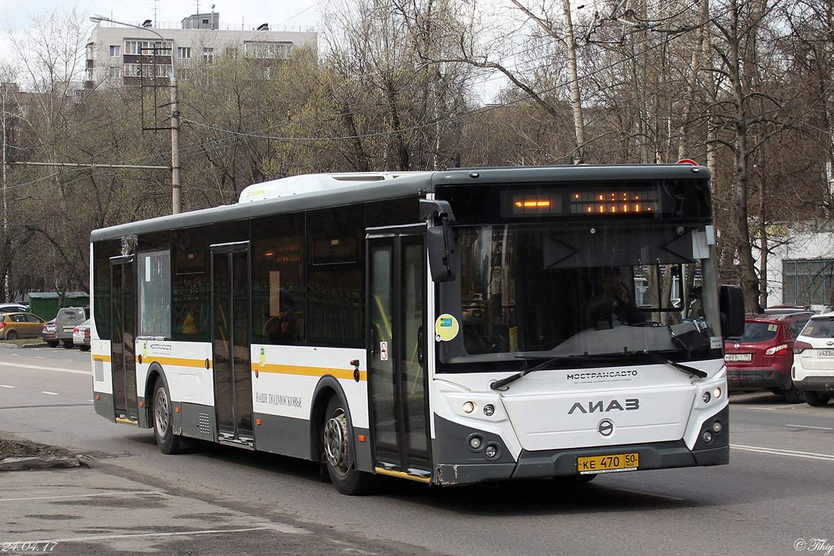 Московская область, ЛиАЗ-5292.22 (2-2-2) № КЕ 470 50