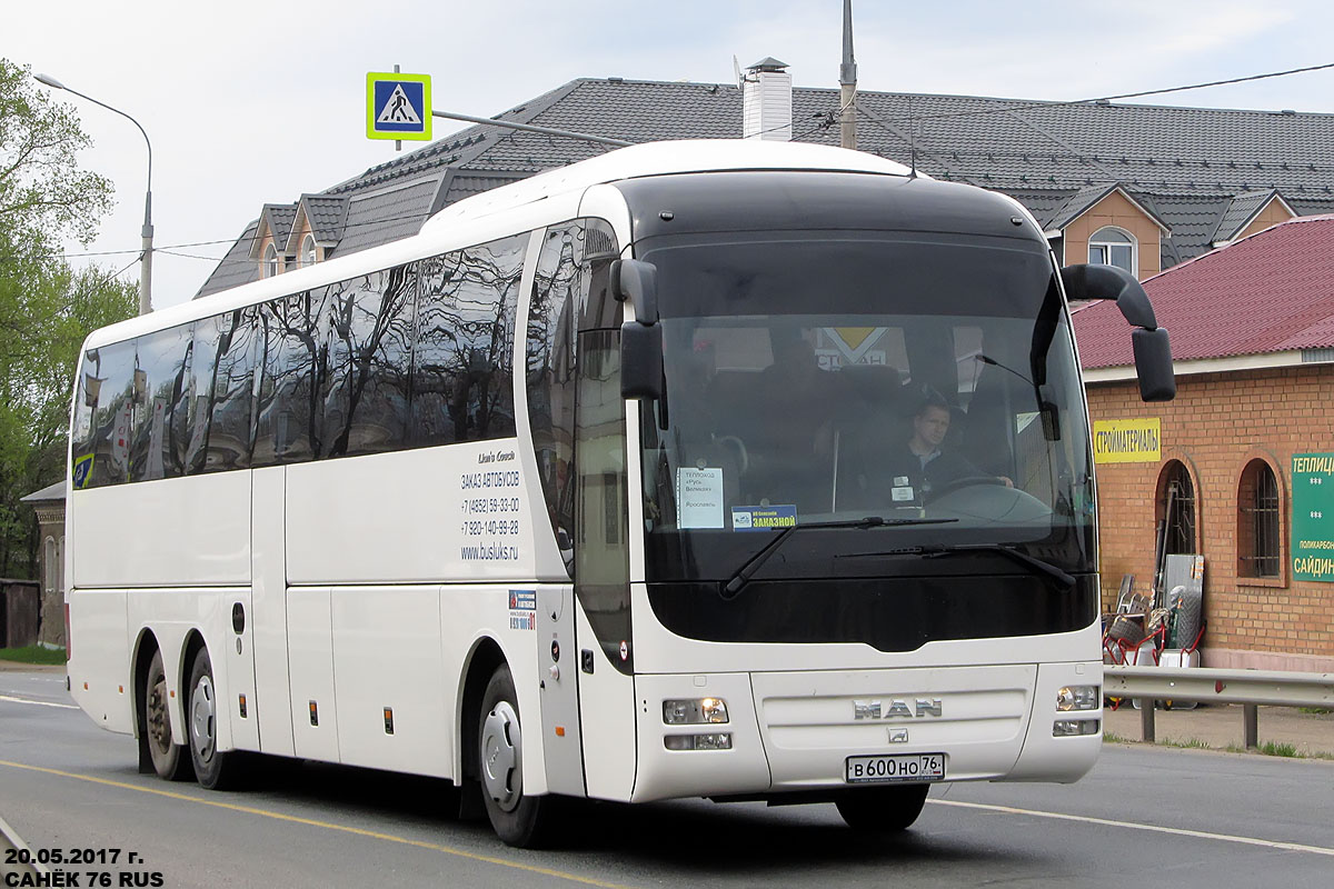 Ярославская область, MAN R08 Lion's Coach L RHC444 L № В 600 НО 76