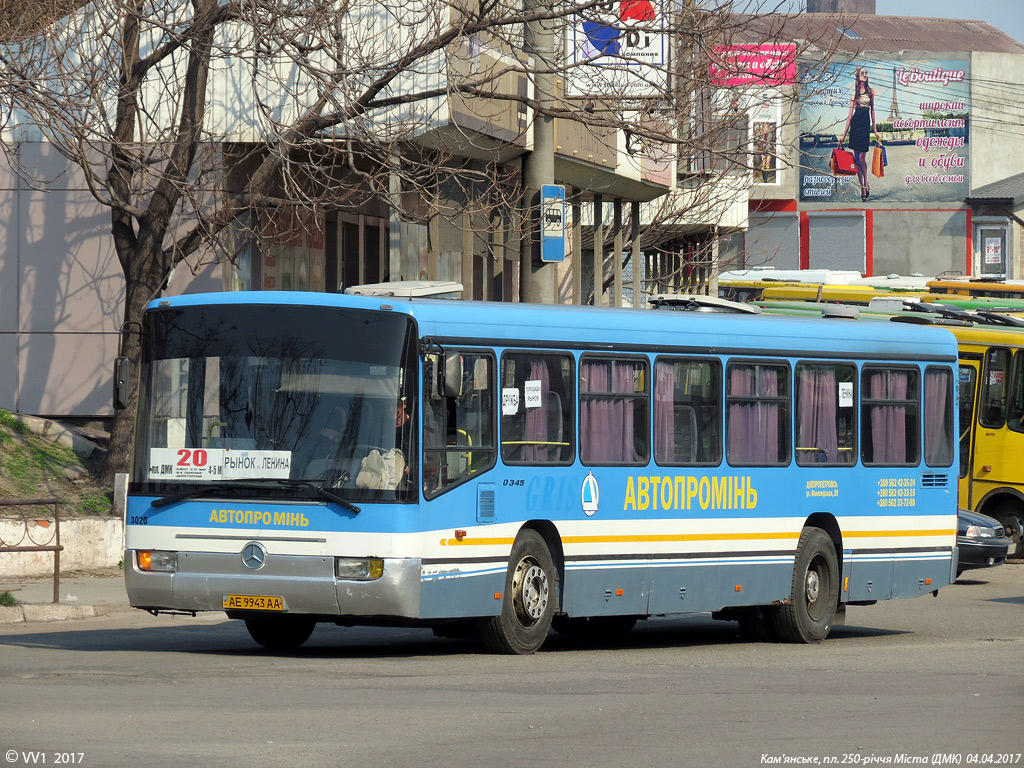 Dnepropetrovsk region, Mercedes-Benz O345 sz.: AE 9943 AA