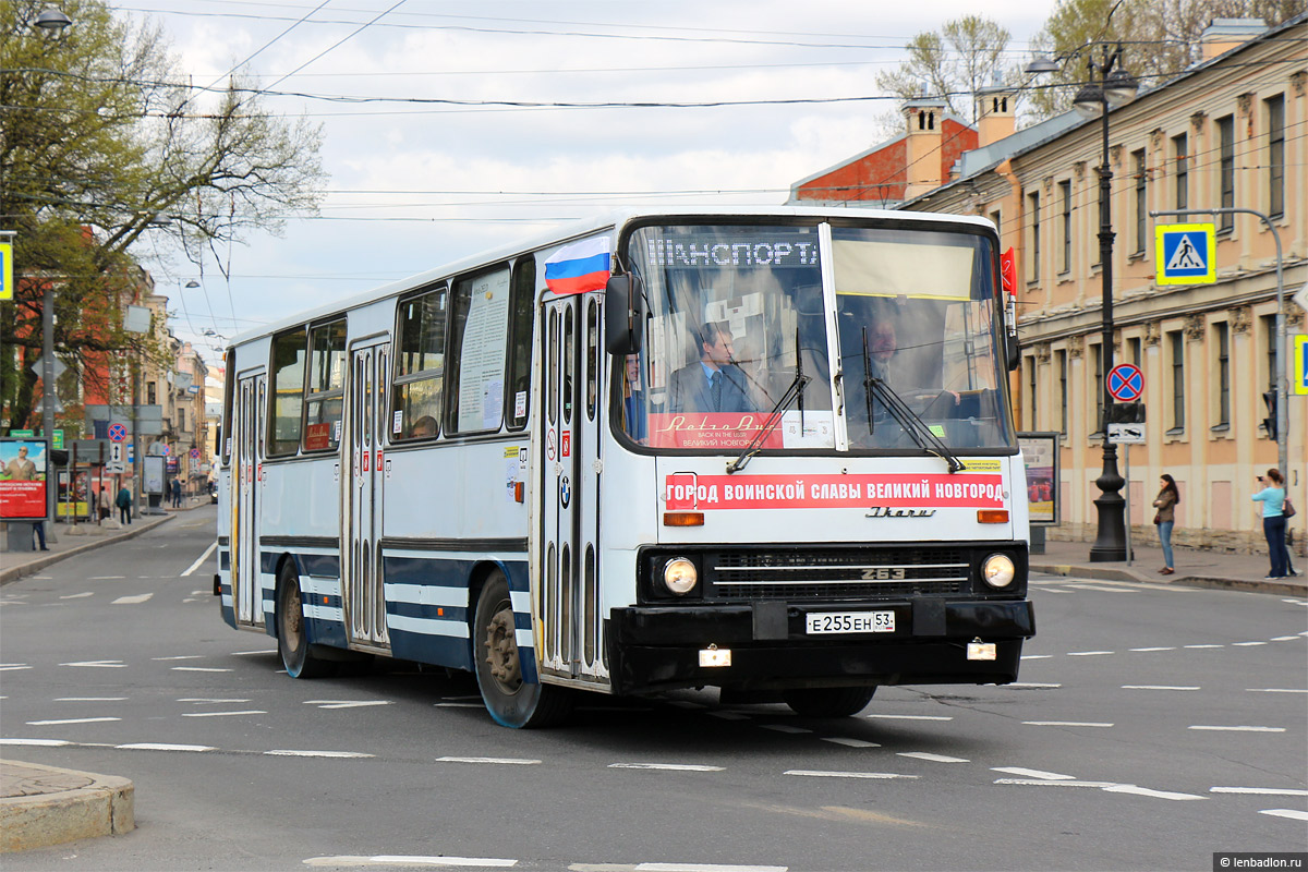 Novgorod region, Ikarus 263.01 # Е 255 ЕН 53; Saint Petersburg — 3rd St. Petersburg parade of retro-transport, 21 May 2017