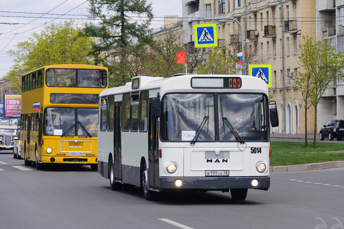 Sanktpēterburga, MAN 192 SL200 № 5014; Sanktpēterburga — 3rd St. Petersburg parade of retro-transport, 21 May 2017